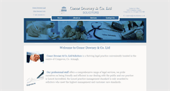 Desktop Screenshot of conordowney.co.uk